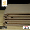 Camel Brown