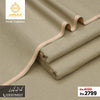 Greenish Beige