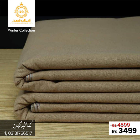 Camel Brown