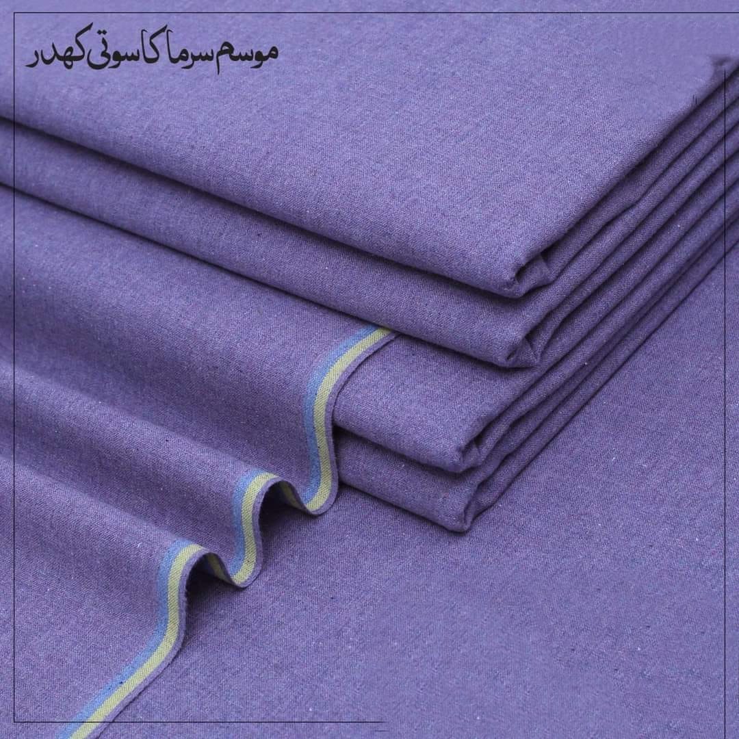 Purple Blue