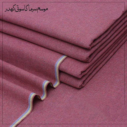Royal Burgundy