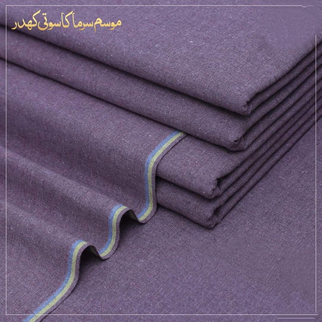 Royal Purple